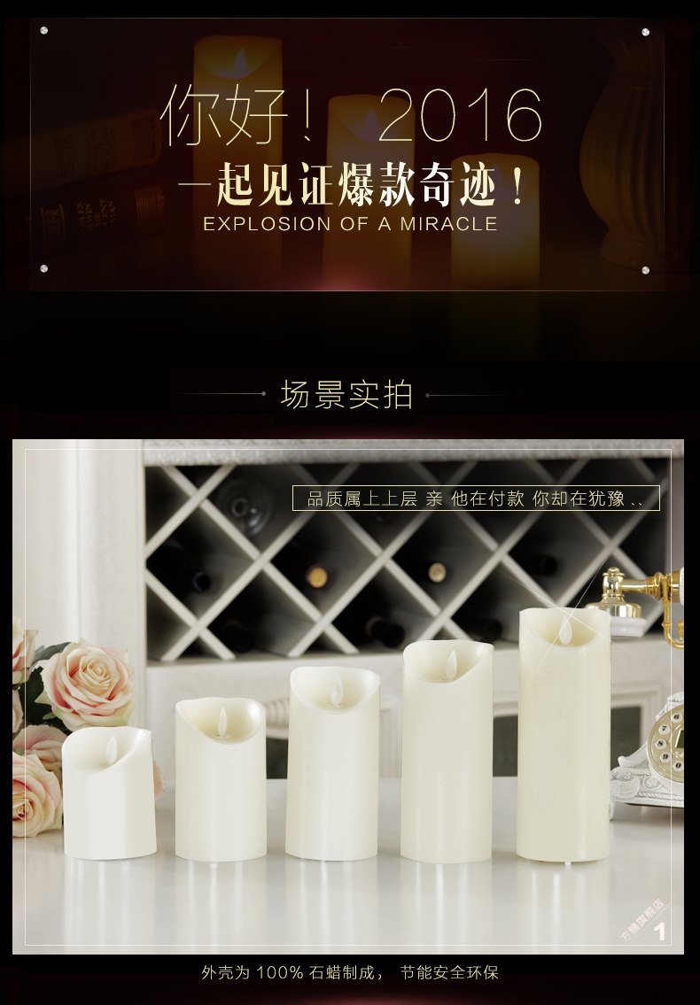 Bougie - Ref 2487768 Image 11