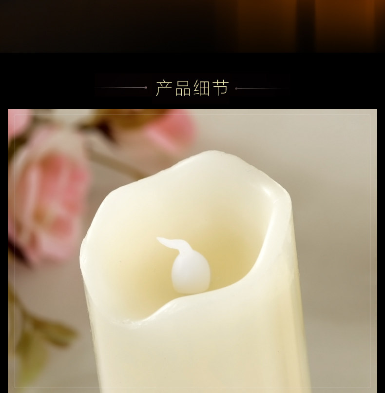 Bougie - Ref 2488218 Image 18