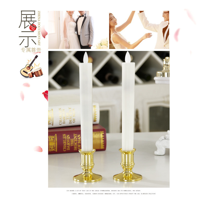 Bougie - Ref 2485749 Image 9