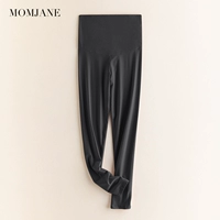 Четырехсезонная модель Black 200g