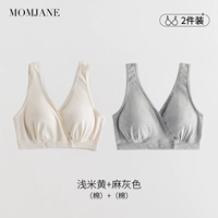 Светло-бежевый + вересково-серый (тонкий стиль)