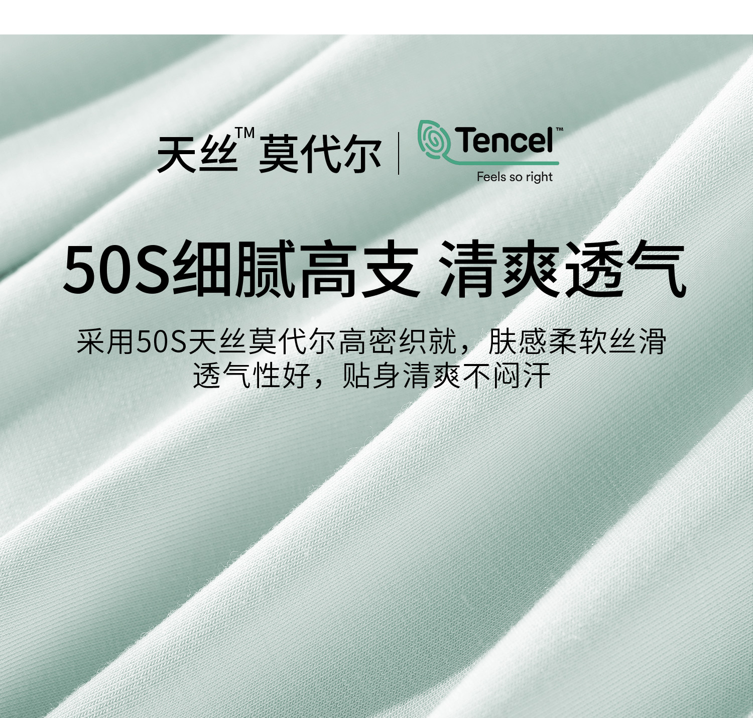 哺乳短袖t恤上衣孕妇半袖兰精天丝莫代尔夏季薄款喂奶月子带胸垫 — 6