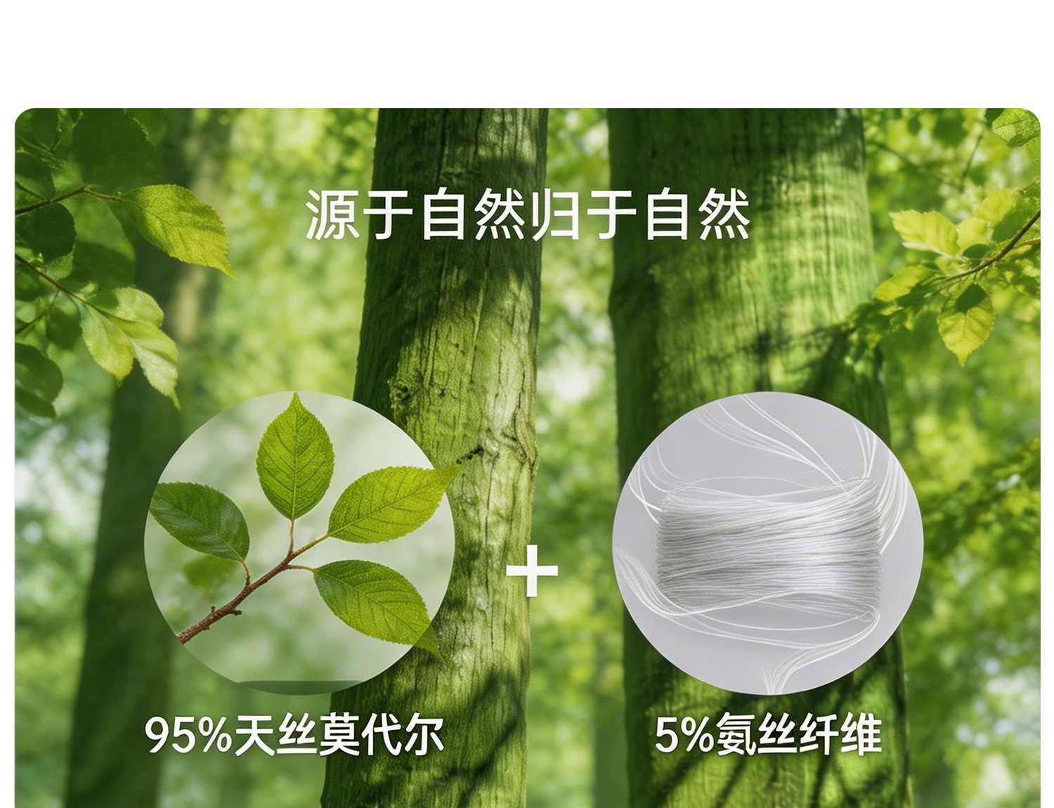 哺乳短袖t恤睡衣上衣兰精天丝莫代尔喂奶夏季薄款月子带胸垫半袖 — 10