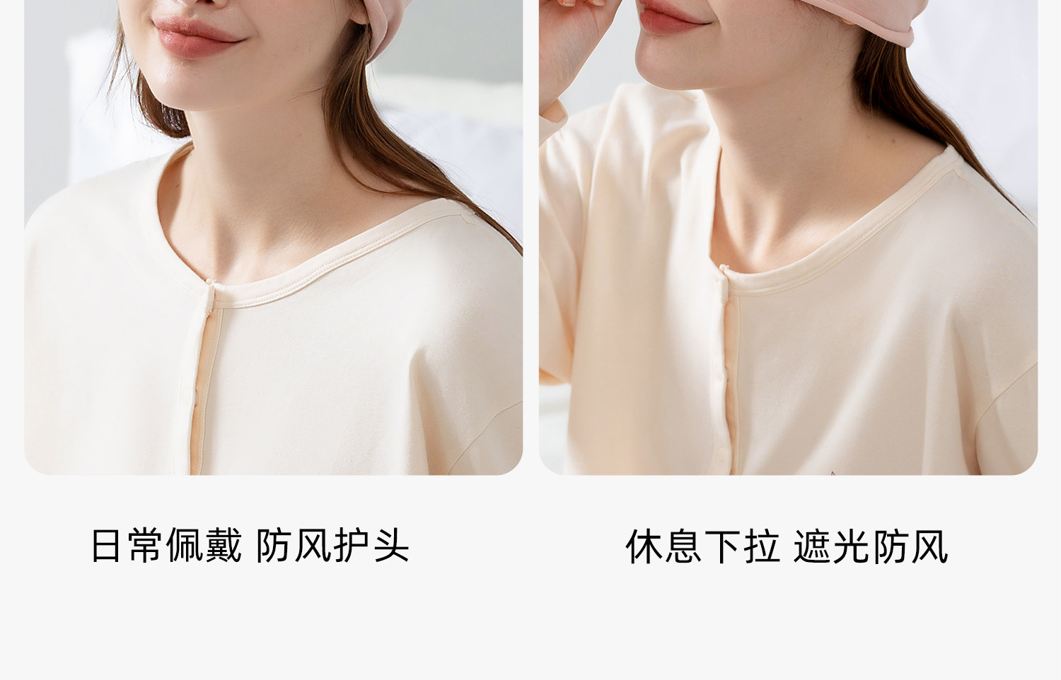 月子帽秋冬季薄防风保暖孕妇产妇产后外出帽子大头围睡帽睡觉可戴 — 16