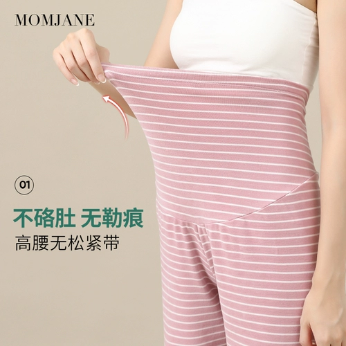 Осенние штаны для отдыха, удерживающая тепло пижама, комбинезон с поддержкой живота для беременных, увеличенная толщина