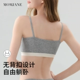 Нижнее белье для кормящих грудью для беременных, бюстгалтер, демисезонный бюстгальтер без косточек, застежка спереди