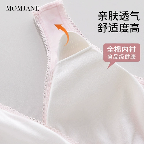 Хлопковое нижнее белье для кормящих грудью, бюстгальтер без косточек для беременных, бюстгалтер, утяжка для груди, послеродовая летняя майка топ, застежка спереди