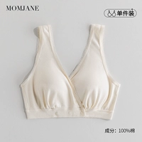 Светло-бежевый (тонкая версия)