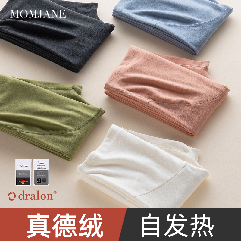 Pregnant Woman Autumn Pants Develvet Autumn Winter Warm Pants Plus Suede Thickened Sleeping Pants Cotton Wool Trousers Lining Pants Underpants Women Underwear-Taobao