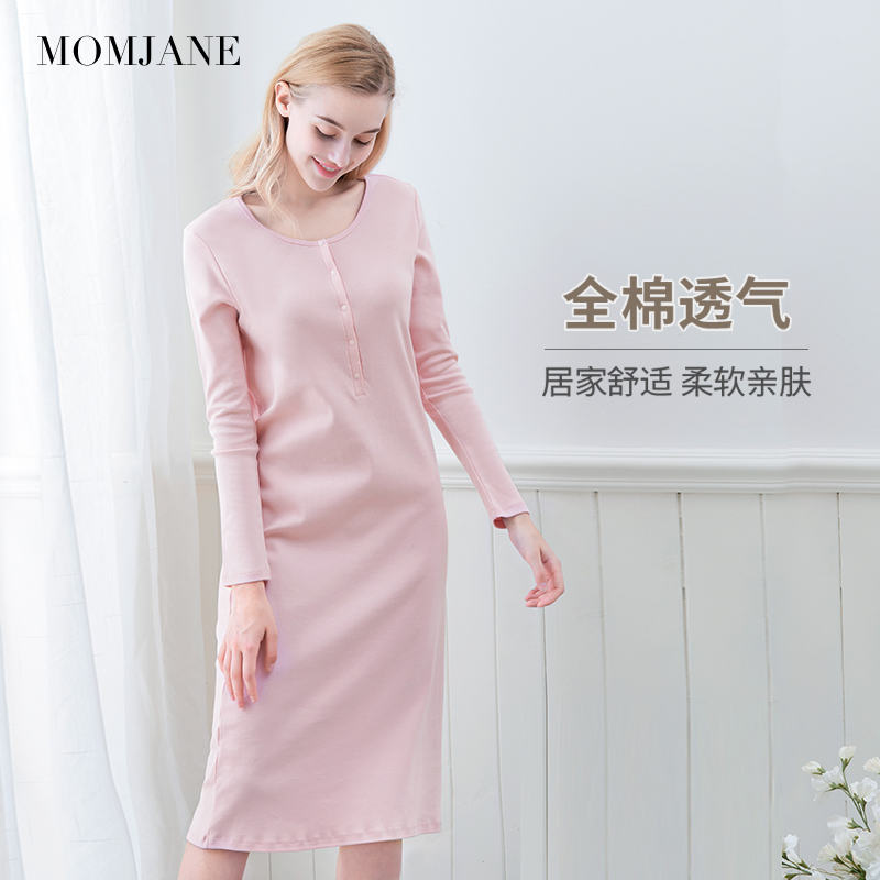 Breastfeeding dress nightdress summer thin section cotton home going out fashion postpartum nursing clothes maternity skirt hot mom style