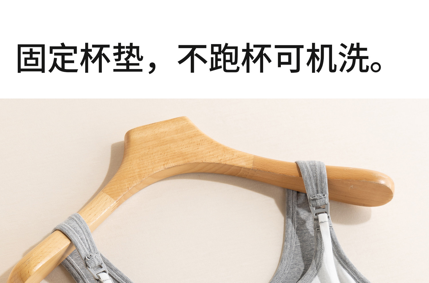 月子服孕妇睡衣带胸垫莫代尔哺乳睡衣产妇产后喂奶母婴家居服套装 — 39