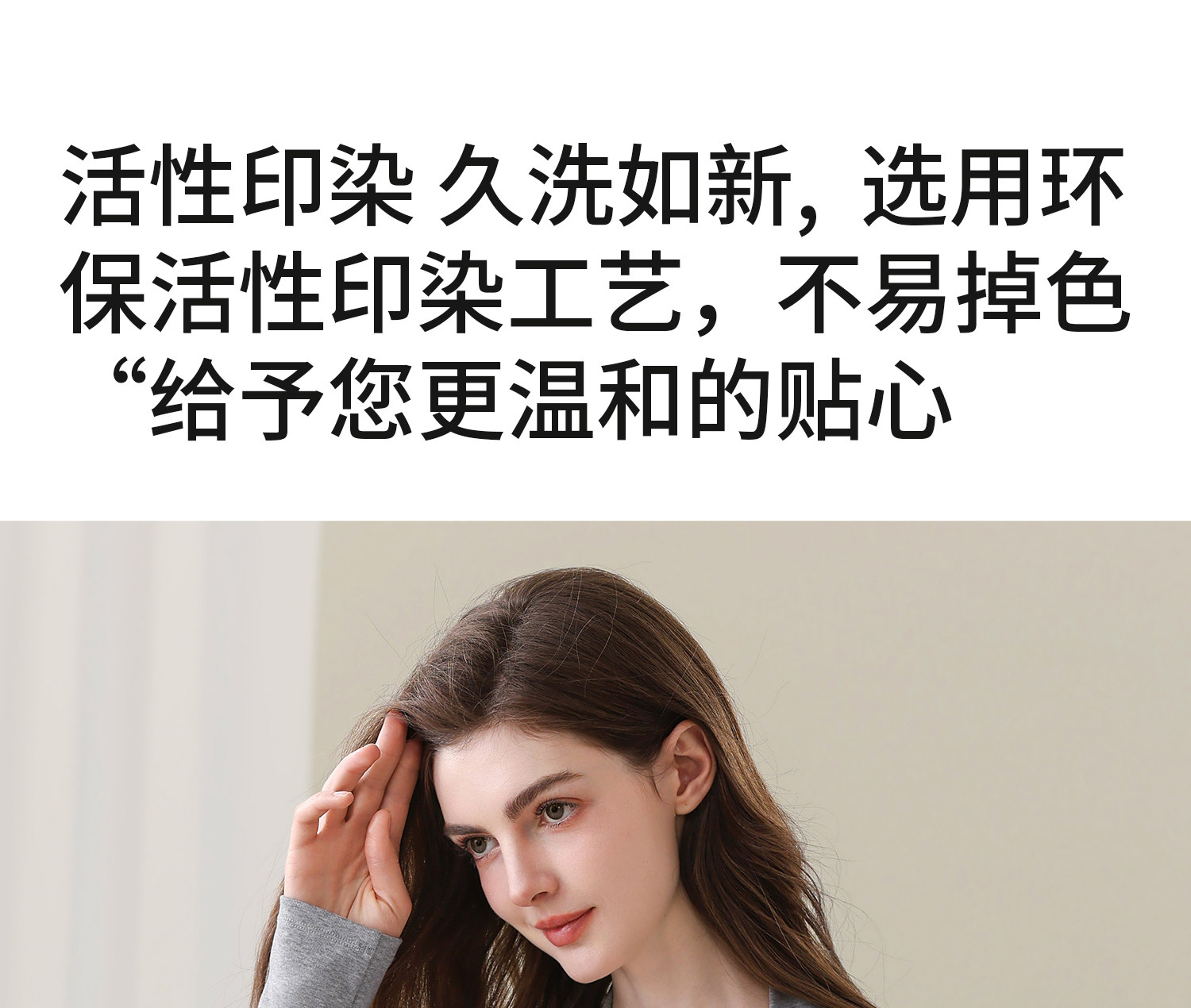 月子服孕妇睡衣带胸垫莫代尔哺乳睡衣产妇产后喂奶母婴家居服套装 — 26