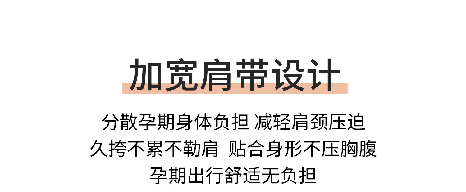 孕妇背心纯棉打底内搭全棉透气春秋款怀孕期专用保暖内衣外穿遮肚 — 18
