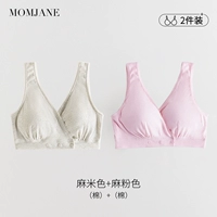 Бежевый, розовый, тонкий