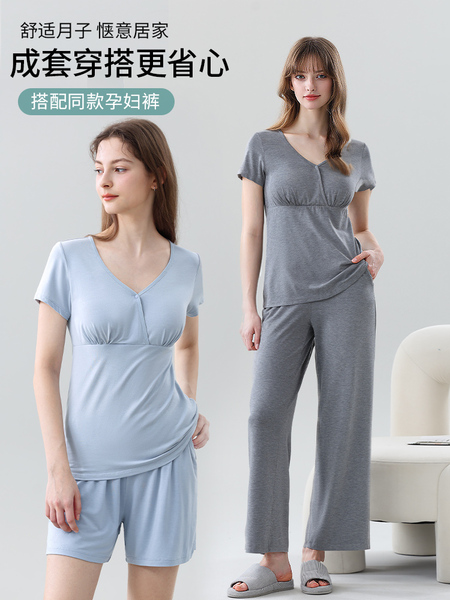 哺乳短袖t恤睡衣上衣兰精天丝莫代尔喂奶夏季薄款月子带胸垫半袖 — 5