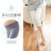 Bà bầu mùa thu quần legging mỏng phần cotton cho bà bầu xuân hè 2019 mới mặc quần dài mùa hè - Phụ nữ mang thai quần / quần bụng