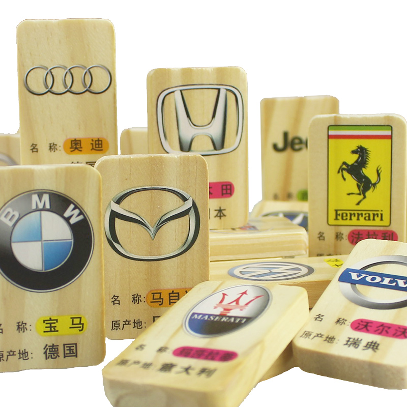 Large organ Dominoes Children's puzzle Wooden toy boy Cognitive car logo Daquan Building blocks