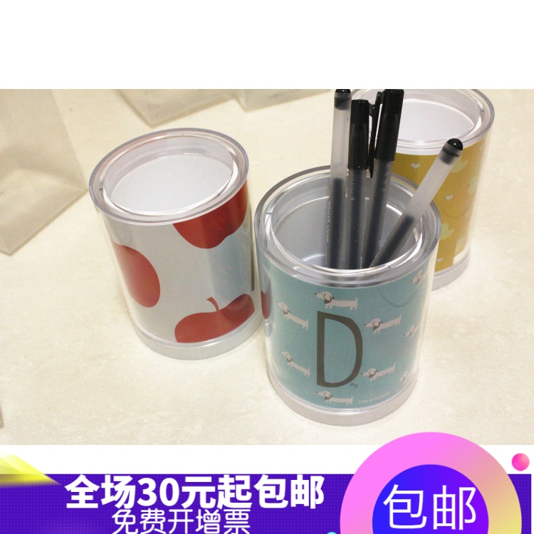Hobby 3399 Round Pen Holder Small Fresh Cute Cartoon Creative Pen Holder Detachable Photo Pen Holder