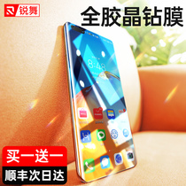 Rave is suitable for Huawei p40pro tempered film p40pro mobile phone film UV film Full adhesive film Full screen coverage curved surface All-inclusive glass explosion-proof condensation drop-proof 5g curved screen por ten pr0