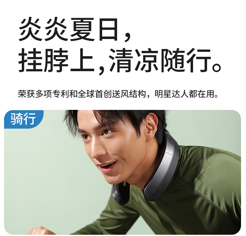 商品详情图