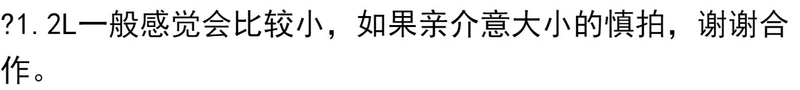 Ấm đun nước Jufuyuan Sinh viên năng lượng thấp Ký túc xá Ký túc xá Phòng hạn chế Ấm đun nước điện 300W Công suất 500W - ấm đun nước điện