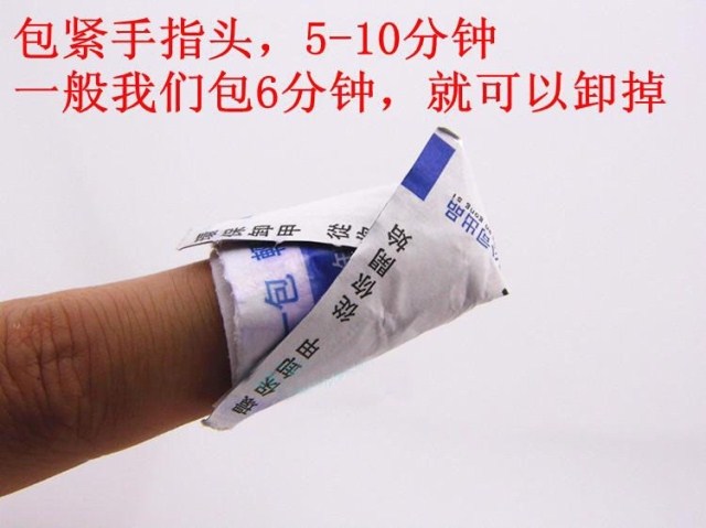 Nhíp trái tim ngọt ngào Dụng cụ làm móng tay tự chế Miao Yi Túi không tải môi trường Không kích thích Bôi dầu / Keo dán trị liệu - Công cụ Nail mẫu vẽ cọ bản