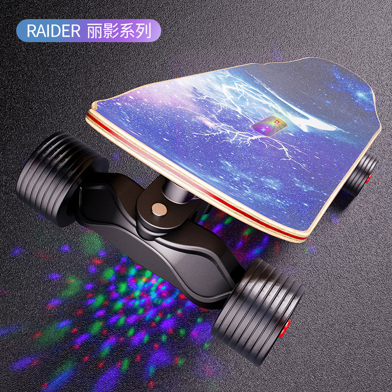 Four Wheel Scooter Music Skateboard Teen Beginners Children Boys Girls