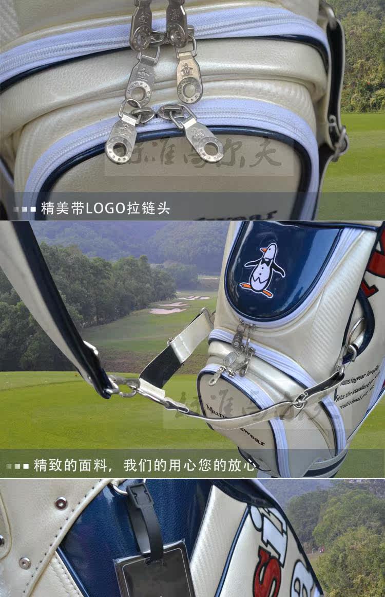 Sac de golf - Ref 38667 Image 24