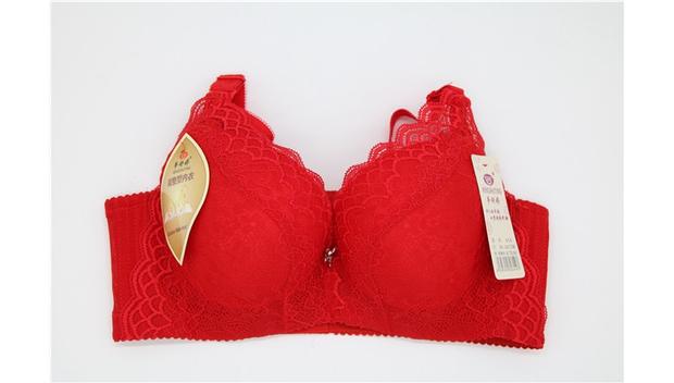 2 mảnh Bao Meng Shu Ting 614 tụ tập bên đẩy đồ lót tập trung dày bốn ngực loại điều chỉnh khuôn cốc với vòng thép áo ngực quần lót nữ cao cấp