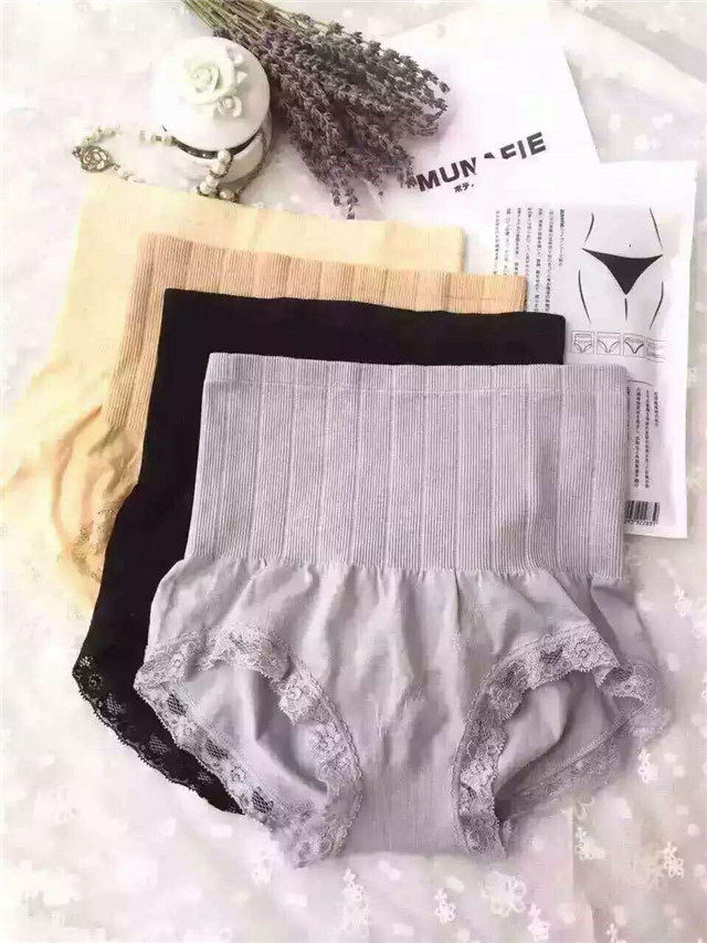 Body simple - Ref 649661 Image 12