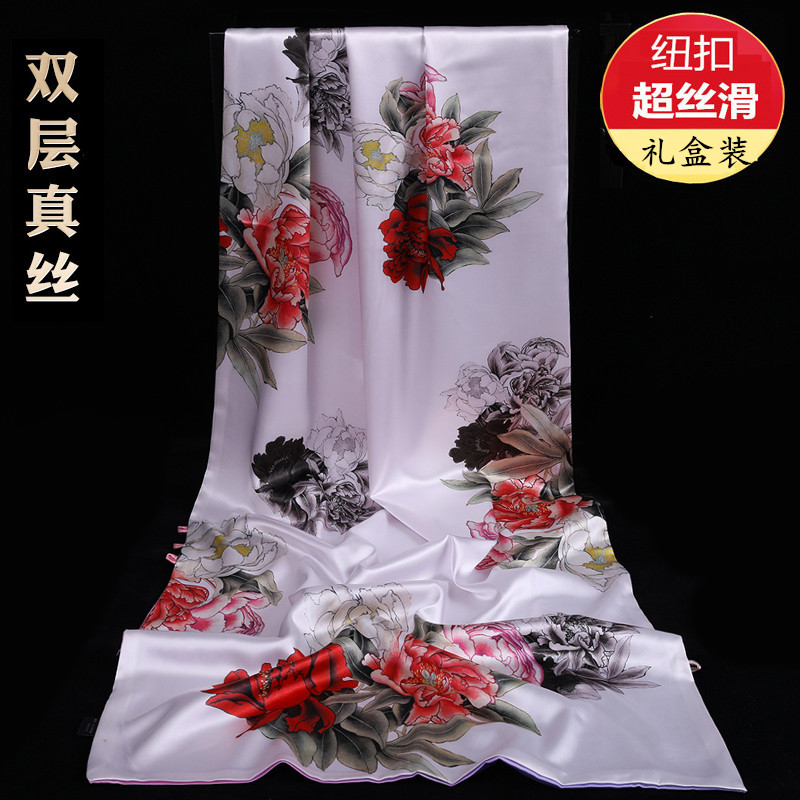 Real Silk Scarves Women Mulberry Silk Spring Autumn Middle Aged Mother Qipao 100 Extras Fashion Fashion Shawl Scarves Dual-use