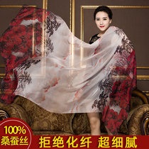 100% true silk scarves 100 hitch summer sun protection oversized yarn towel Dual-purpose fashion foreign air spring autumn mulberry silk shawl