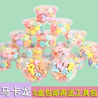 Handmade đính cườm đồ chơi tự làm câu đố cô gái đeo hạt vòng tay vòng cổ amblyopia đào tạo đồ chơi trẻ em món quà - Handmade / Creative DIY mua đồ dùng mầm non tự làm