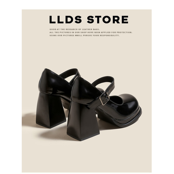 Six o'clock uncle leather retro thick heel Mary Zhen single shoes female spring and autumn black jk small leather shoes thick bottom high heel