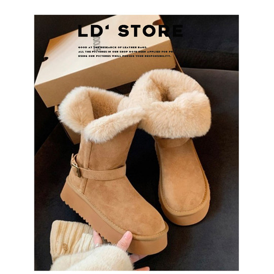 Thick fleece warm snow boots