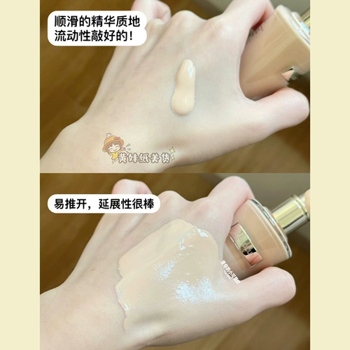 Эссенция, тональный крем для сухой кожи, пудра, шифоновый крем-пудра, долговременный эффект, #5, 5 мл, пробник