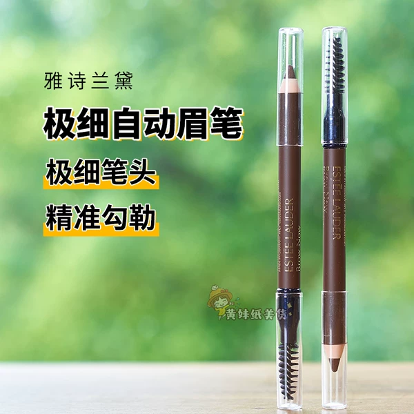 Товары от 黄妹纸美货