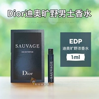 Wilderness Sauvage (1 мл) EDP