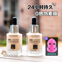 German Catrice New 24 hours HD dropper liquid foundation long-term concealer water Moisturizing Clear oil control 30ml