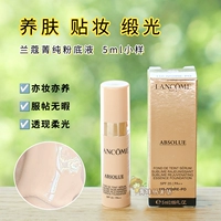 110# натуральный белый, подходящий для желтого и белого тона кожи