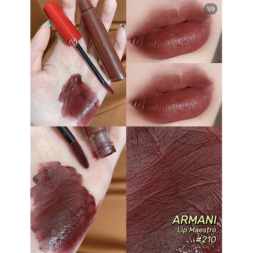 Armani, матовая коричневая помада, новый цвет, полупрозрачная растушевка, #210