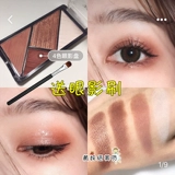 Американская L.A.La Girl Los Angeles Girl Lagirl Four -color/4 Color Eyd Shadow Matte Earth Color 469 461