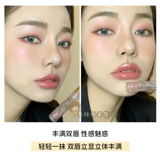 Рекомендуется слишком обработанная гиалуроновая кислота.