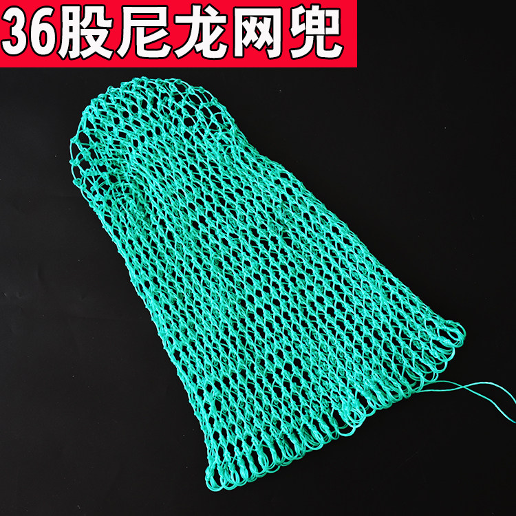 36-strand super strong nylon mesh pocket foldable solid steel rim fishing net head Large horsepower fishing coarse net Fishing fish fuck net