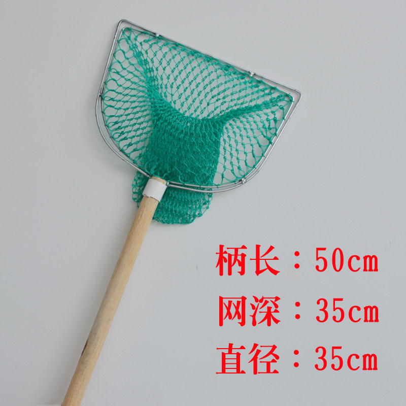 Handmade double-sided frame wood handle fishing net Nylon rope net Pocket fishing net Hotel fishing net Fish fishing net Strong and durable