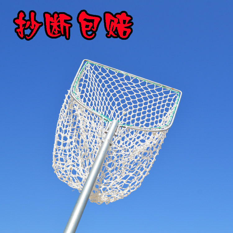 Ultra-hard iron to scoop fishing nets BIG FISH FISHING NETS SUPER STURDY PURE HAND WOVEN THICKENED NYLON MESH POCKET FOR EXCLUSIVE USE IN FISH EXCLUSIVE