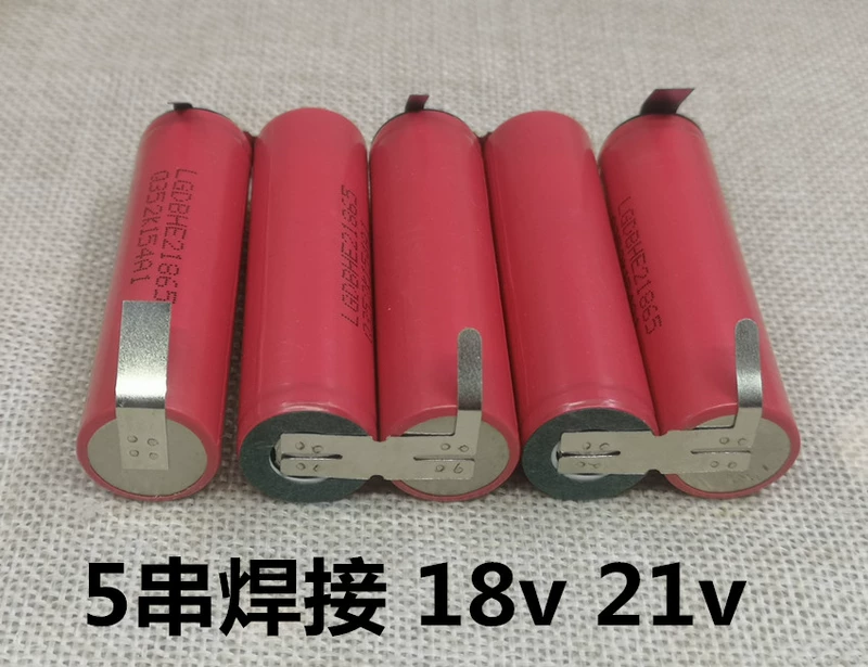 12v14v16v18v21v công cụ điện 18650 thay thế sửa chữa thay thế sửa đổi tháo rời máy nhập khẩu tăng công suất - Dụng cụ điện