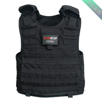 Great Wall light protective tactical vest Quick release multi-function PE three-level adjustable training GA service bulletproof equipment