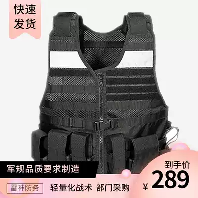 Thor 3305 tactical vest outdoor multifunctional carrying gear anti-cutting training anti-stab suit security high reflective vest