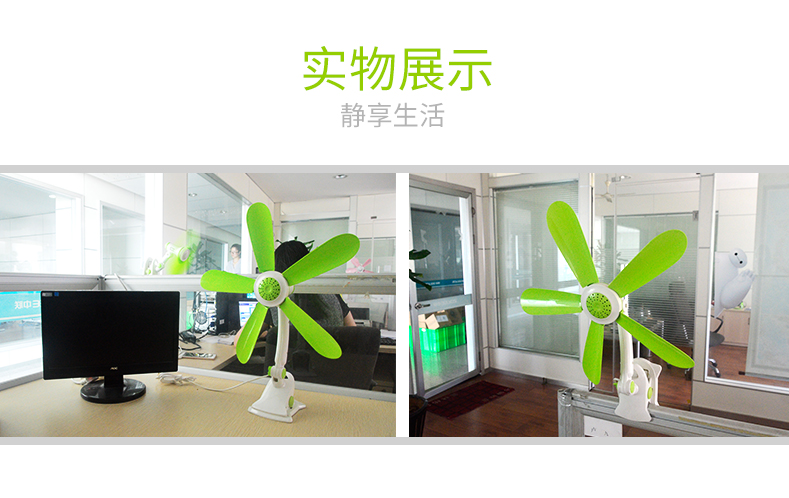 quat tran kdk [Lá mềm không làm đau tay] Zhonglian fan sinh viên câm điện fan hâm mộ mini fan tường bảng fan hâm mộ clip fan hâm mộ - Quạt điện quạt phun sương